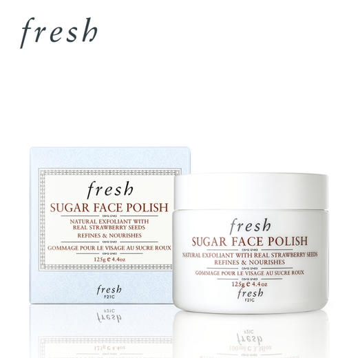 专柜 Fresh馥蕾诗澄糖亮颜磨砂面膜125g/（4g/片装为体验装） 黄糖面膜温和滋养 调理角质 商品图1