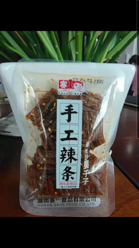 赛一手工辣条臭干子/散