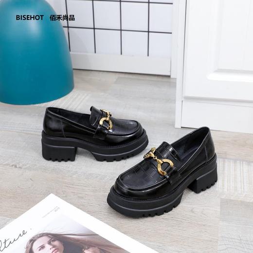 佰禾尚品803B23623（W） 商品图0