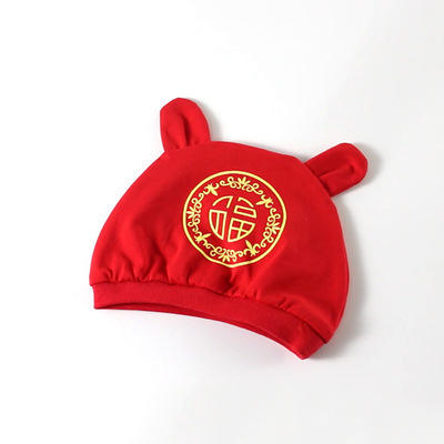 婴儿平安锁宝宝中国风项链抓周抓阄百天百岁满月饰品金锁玩具男女 商品图8