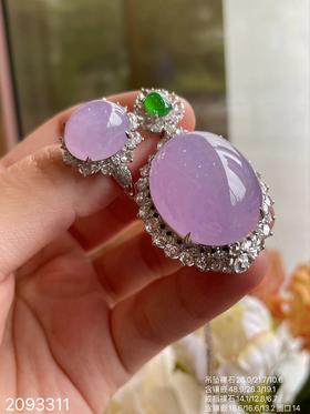 冰粉紫罗兰套装【2093311】具体价格微信咨询