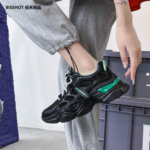 新品厚底百搭潮流老爹鞋638B23637 商品图6