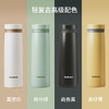 bablov保温杯女生高颜值316l不锈钢智能男士学生水杯子大容量 商品缩略图4