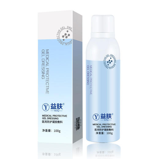 益肤 防护凝胶敷料喷雾100ml（新包装） 商品图1