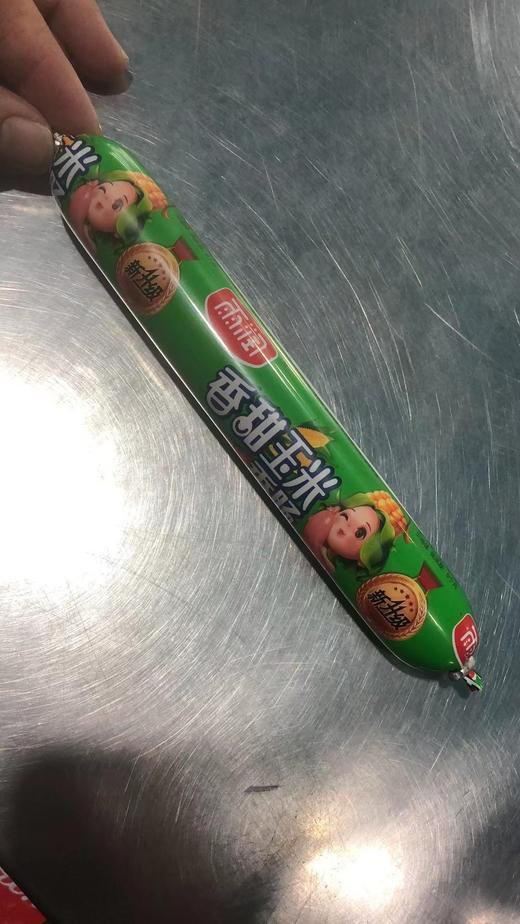 雨润香甜玉米火腿肠 商品图0