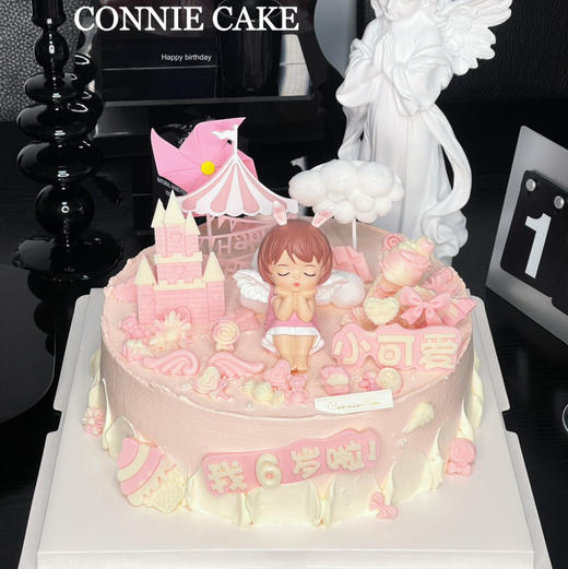 【1245】安妮宝贝 商品图0