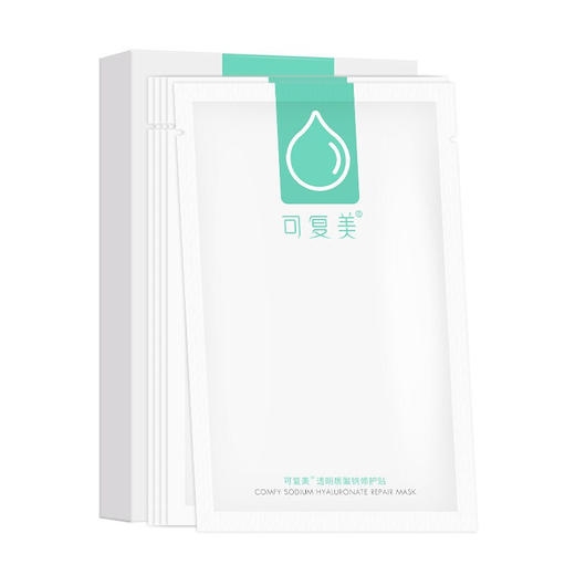 可复美透明质酸钠修护贴 小水库面膜 5贴/盒 商品图1