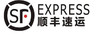 顺丰快递 商品缩略图0