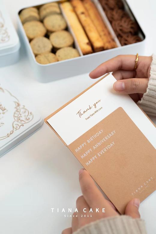 冬日暖暖曲奇礼盒 商品图8