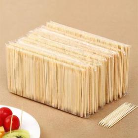 牙签一次性双头尖酒店餐厅饭店竹质家用商用竹签1包
