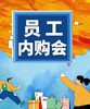 测测测22 商品缩略图0