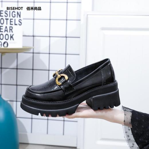佰禾尚品803B23623（W） 商品图6