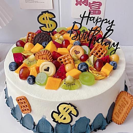 男神水果款-提前2小时预定 商品图0