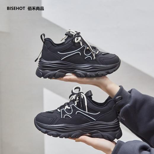 新品加绒冬季老爹鞋运动棉鞋253B25563 商品图3