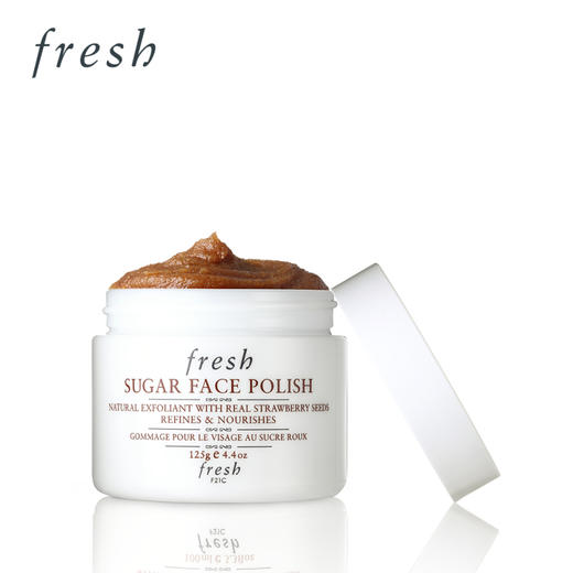 专柜 Fresh馥蕾诗澄糖亮颜磨砂面膜125g/（4g/片装为体验装） 黄糖面膜温和滋养 调理角质 商品图2