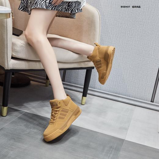 新品厚底高帮单层皮百搭休闲鞋938B23662 商品图4