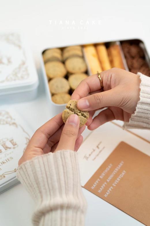 冬日暖暖曲奇礼盒 商品图7