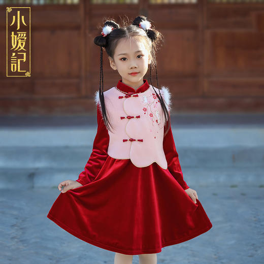 （限量款！！）小嫒記中式国风汉服-红俏套装 商品图1