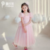 PureShare女童公主裙-花蓉公主裙 商品缩略图1