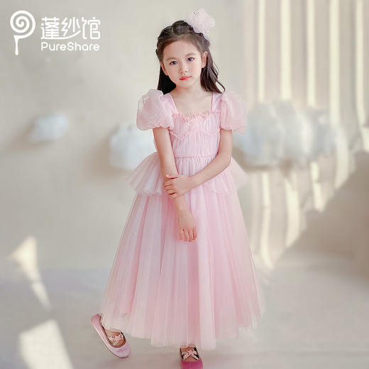 PureShare女童公主裙-花蓉公主裙 商品图1