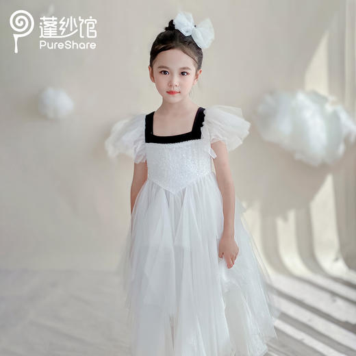 【非质量问题不退换】PureShare女童公主裙-云嫣公主裙 商品图5