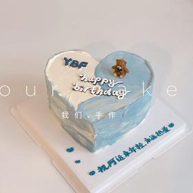 ins风男生爱心形蛋糕-低糖处理无添加