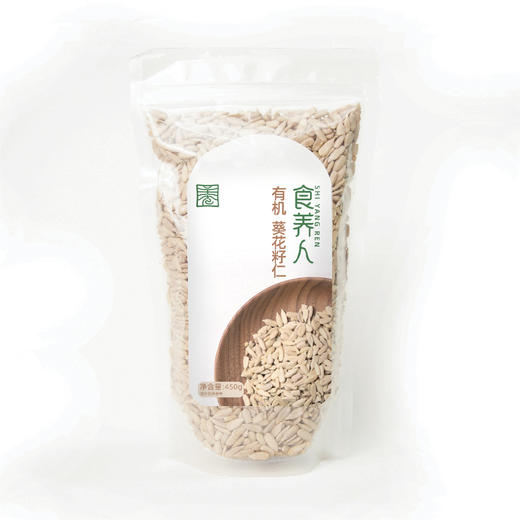 自营-有机葵花籽仁450g 商品图1
