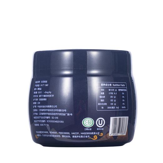 【福利购】680g中盐未加碘生态岩盐(瓶)  千米深层岩盐 天然味道 商品图3