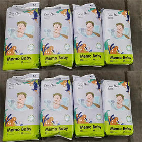 【45.9元/包】初记婴儿学步裤L-3XL