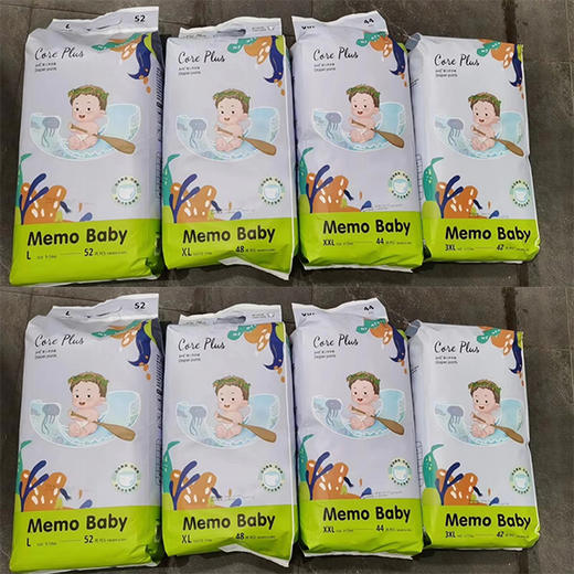 【45.9元/包】初记婴儿学步裤L-3XL 商品图0