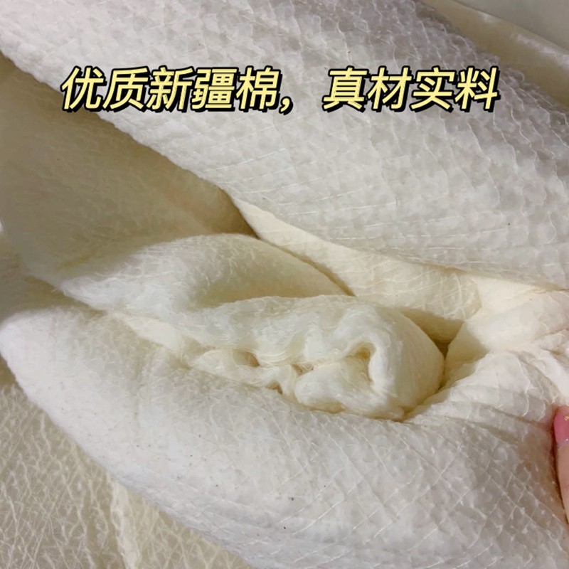 朵妈推荐小时候味道 新疆直邮火棉被