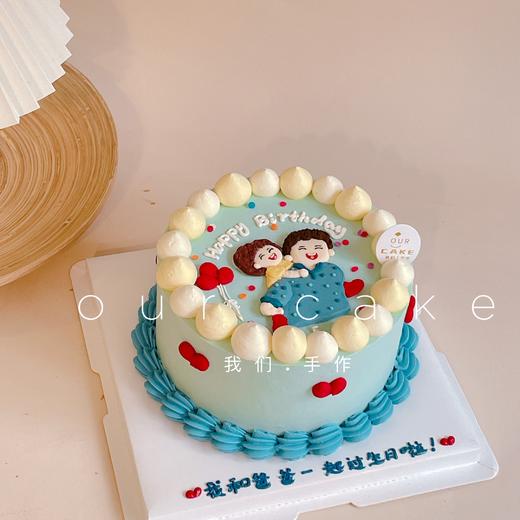 手绘父亲爸爸和女儿蛋糕-低糖处理无添加 商品图1
