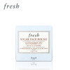 专柜 Fresh馥蕾诗澄糖亮颜磨砂面膜125g/（4g/片装为体验装） 黄糖面膜温和滋养 调理角质 商品缩略图4