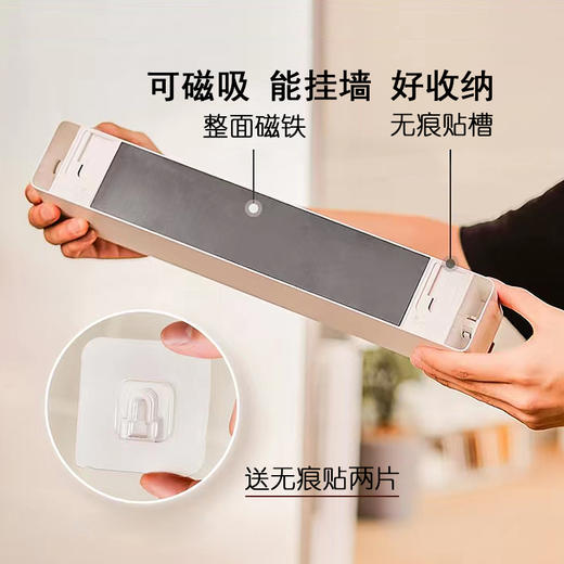 【全新升级专利黑科技】齐家有品保鲜膜切割器 厨房辅助神器 食品级材质 免打孔 治愈强迫症的小工具 商品图5