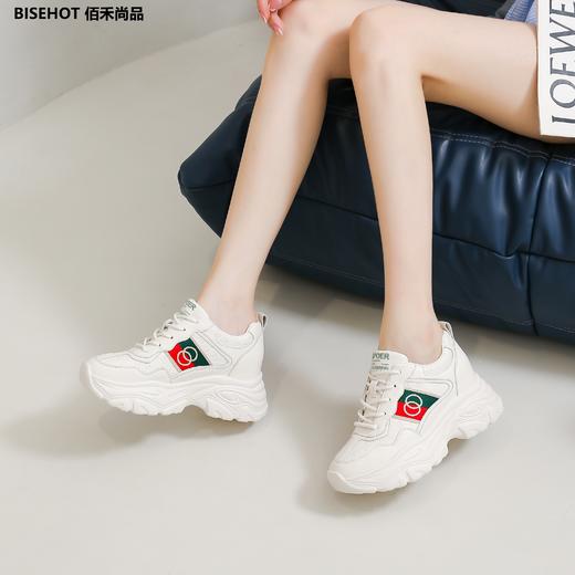 新品增高百搭显瘦休闲鞋431B23569 商品图1