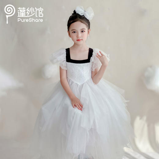 【非质量问题不退换】PureShare女童公主裙-云嫣公主裙 商品图1