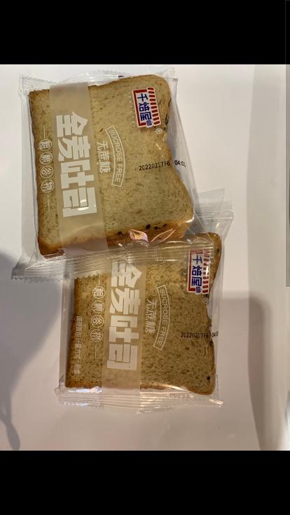 千焙屋无蔗糖全麦/粗粮吐司/片装/散称 商品图0