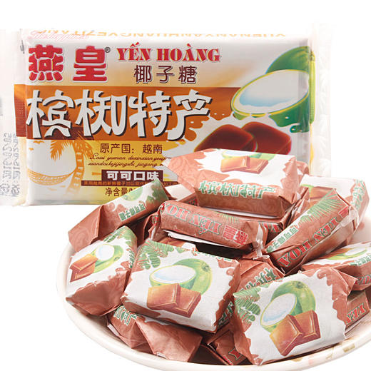 200g燕皇牌椰子糖可可口味 商品图0