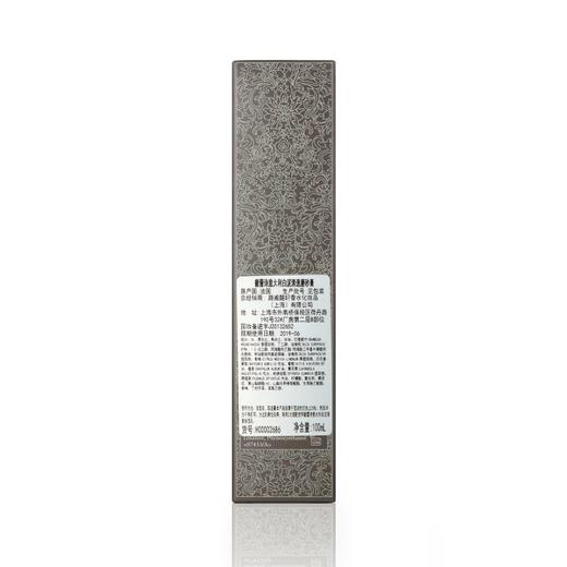 专柜 Fresh/馥蕾诗意大利白泥控油净肤磨砂膏100ml 清洁毛孔 商品图3