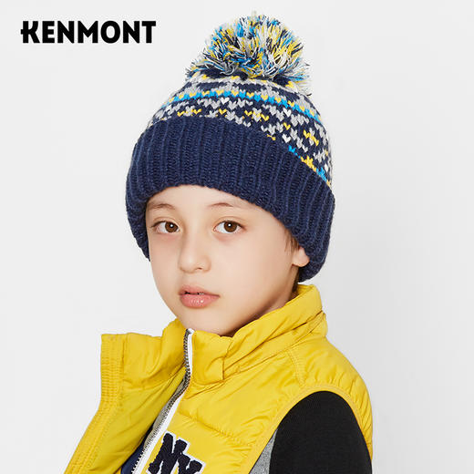 KENMONT男童KM-4563 简约帅气 蓬松保暖 有颜有料 买就送价值138元手套，多买多送 商品图0