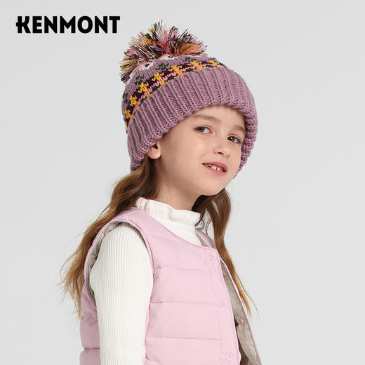 KENMONT女童KM-4589 亲肤保暖透气  有颜有料  买就送价值138元手套，多买多送 商品图3