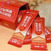 阿胶冲饮固体饮料150g 商品缩略图1