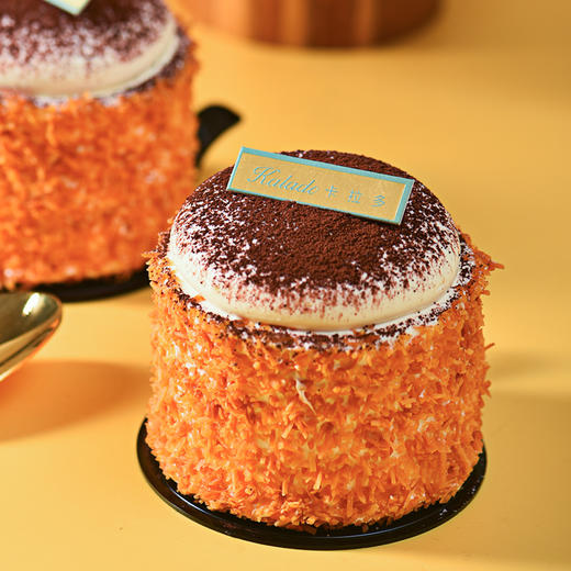 生椰拿铁 商品图1