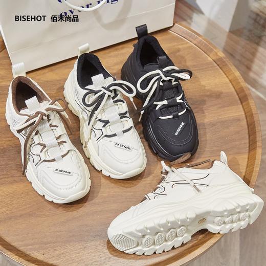 新品加绒冬季老爹鞋运动棉鞋253B25563 商品图0