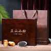 宝承堂 定制黑檀木小罐茶30罐装 商品缩略图1