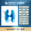慈铭体检 H(男)体检套餐 系统高端体检套餐 (仅限北京) 商品缩略图0