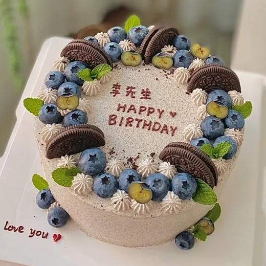 男神B款-提前2小时预定 商品图0