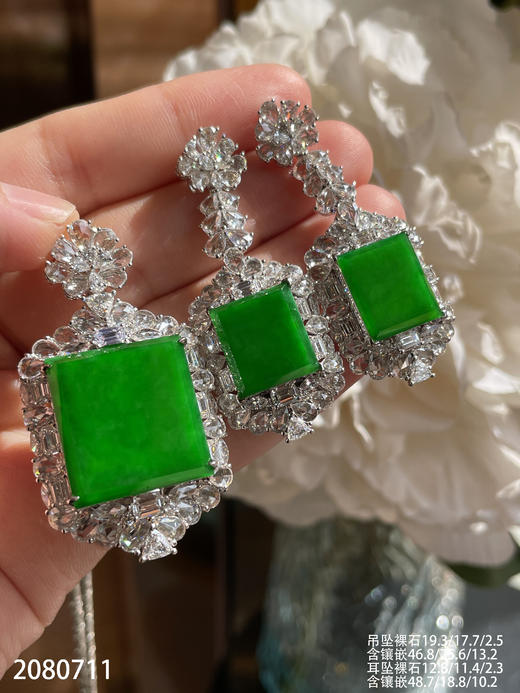 老坑冰艳绿无事牌套装 【2080711】具体价格微信咨询 商品图5