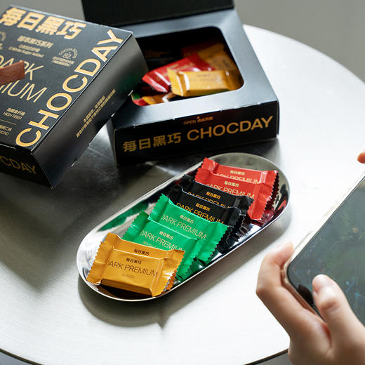 每日黑巧黑巧克力混合装20片装106g/040880 一盒尽享4种口味高膳食纤维 商品图1