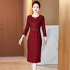 妈妈装婚宴礼服，气质年轻礼服连衣裙LC-2302 商品缩略图0